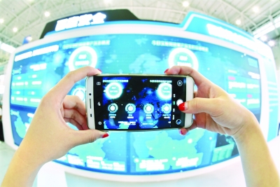 網絡安全博覽會亮點搶先看 實用與趣味兼備的新奇技術產品